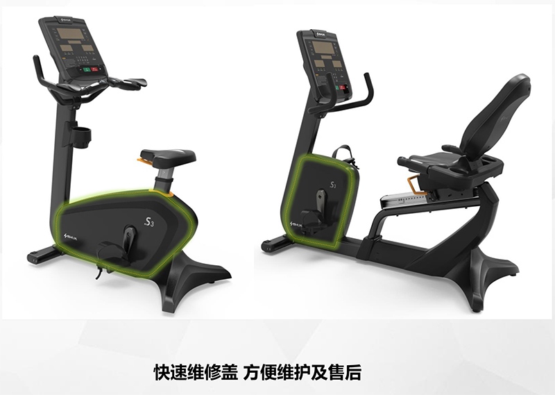 leyu.乐鱼健身车_商用健身车_家用健身车_室内健身器材-广西leyu.乐鱼体育健身器材有限公司