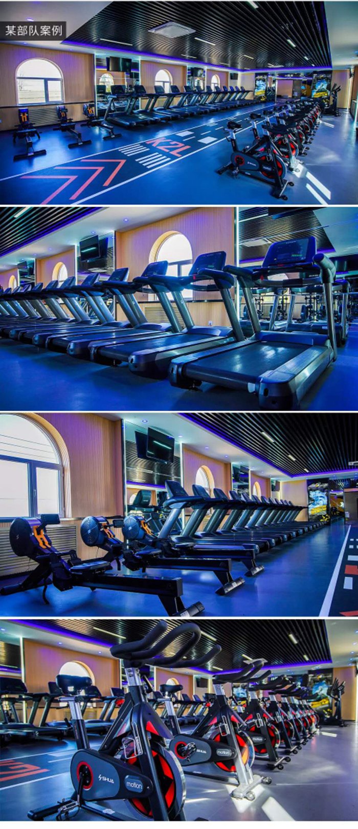 室内健身器材_leyu.乐鱼健身器材_广西健身器材_单位健身器材_军警健身器材-广西leyu.乐鱼体育健身器材有限公司 室内健身器材_leyu.乐鱼健身器材_广西健身器材_单位健身器材_军警健身器材-广西leyu.乐鱼体育健身器材有限公司