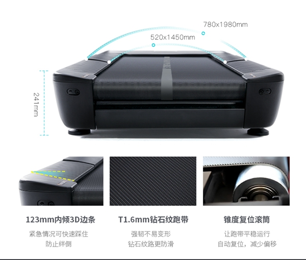 leyu.乐鱼跑步机_广西健身器材厂家_广西leyu.乐鱼体育