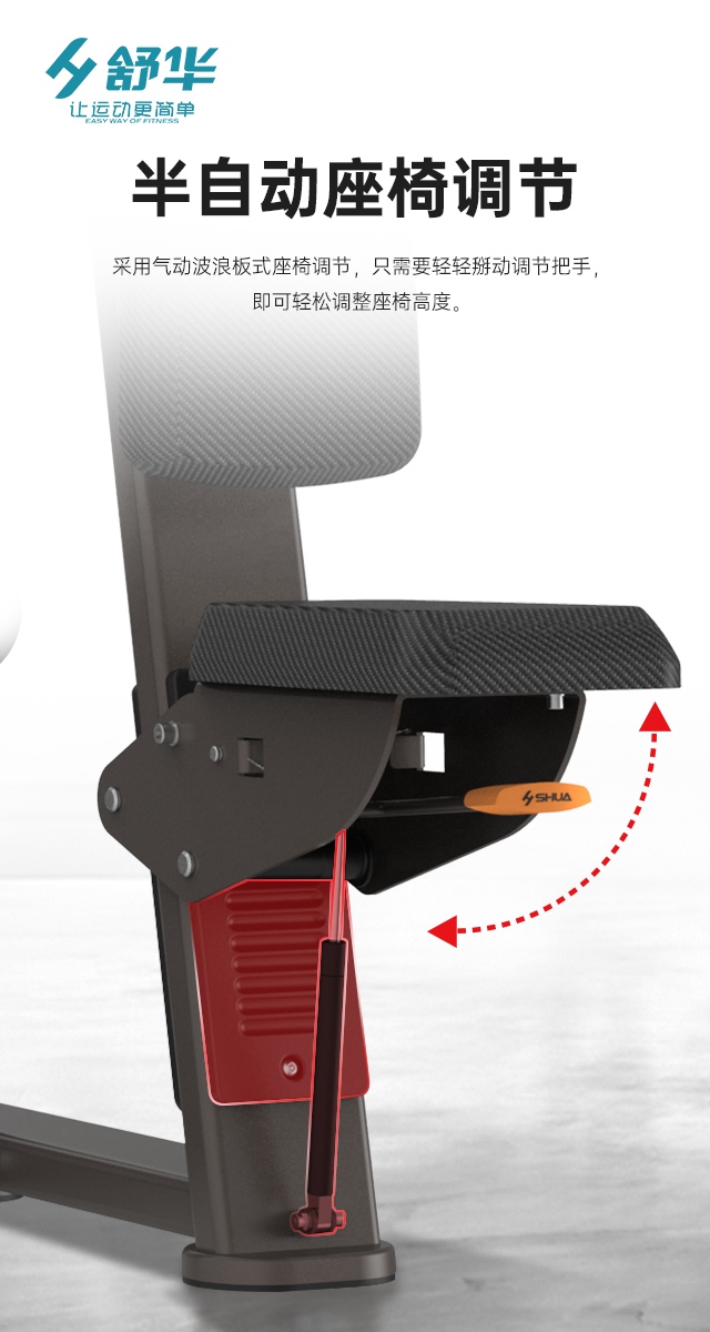leyu.乐鱼综合性企事业力量器械-广西leyu.乐鱼体育健身器材有限公司 leyu.乐鱼综合性企事业力量器械-广西leyu.乐鱼体育健身器材有限公司
