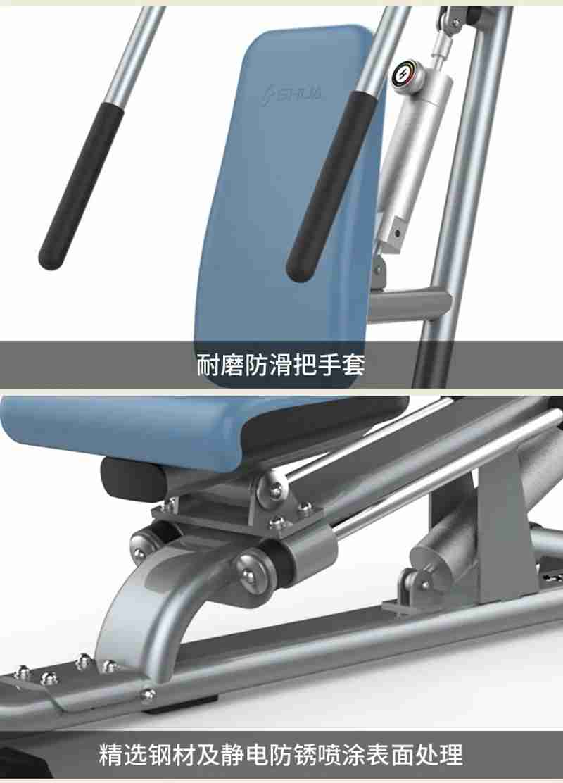 leyu.乐鱼56等速肌力训练系列：专为老年人打造的肌肉力量训练器