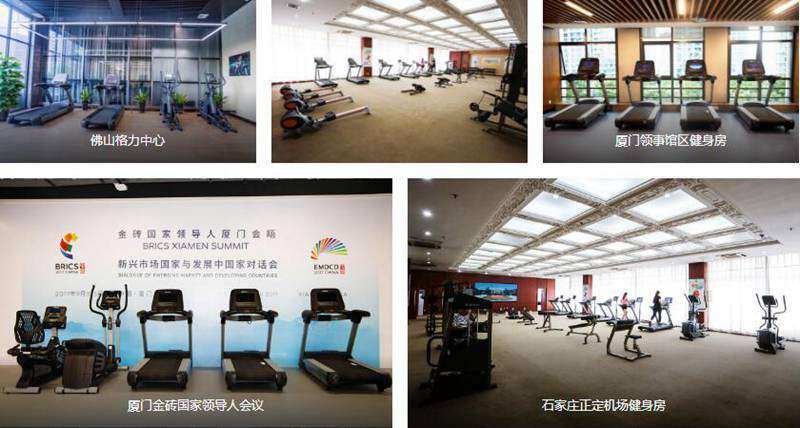 leyu.乐鱼健身器材企事业健身解决方案 leyu.乐鱼健身器材企事业健身解决方案