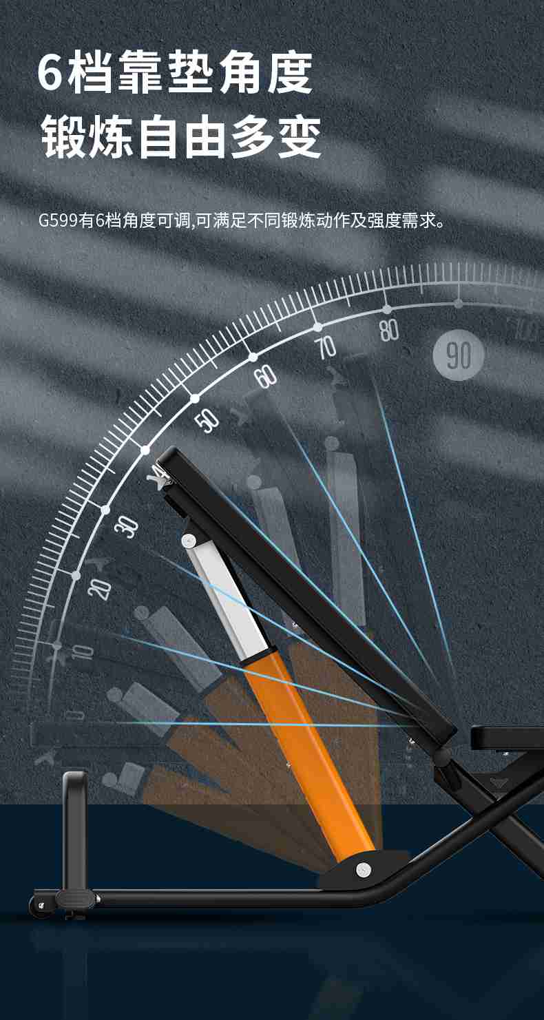 室内健身器材_单位健身器材_leyu.乐鱼健身器材-广西leyu.乐鱼体育健身器材有限公司