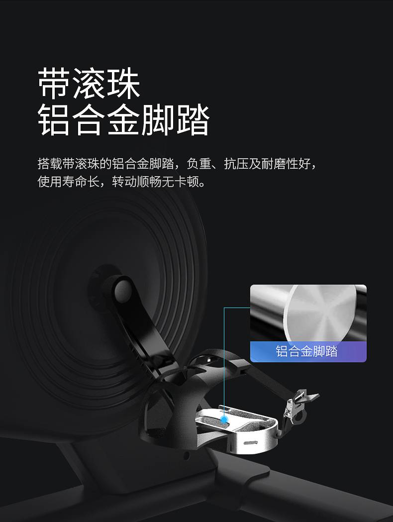 动感单车_家用健身车_磁控健身车_健身房器械-广西leyu.乐鱼体育健身器材有限公司