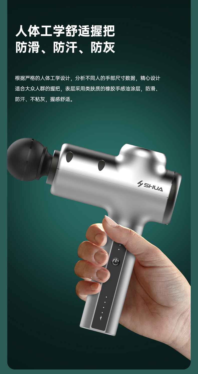 筋膜按摩器_leyu.乐鱼按摩器材_广西按摩器材-广西leyu.乐鱼体育健身器材有限公司 筋膜按摩器_leyu.乐鱼按摩器材_广西按摩器材-广西leyu.乐鱼体育健身器材有限公司