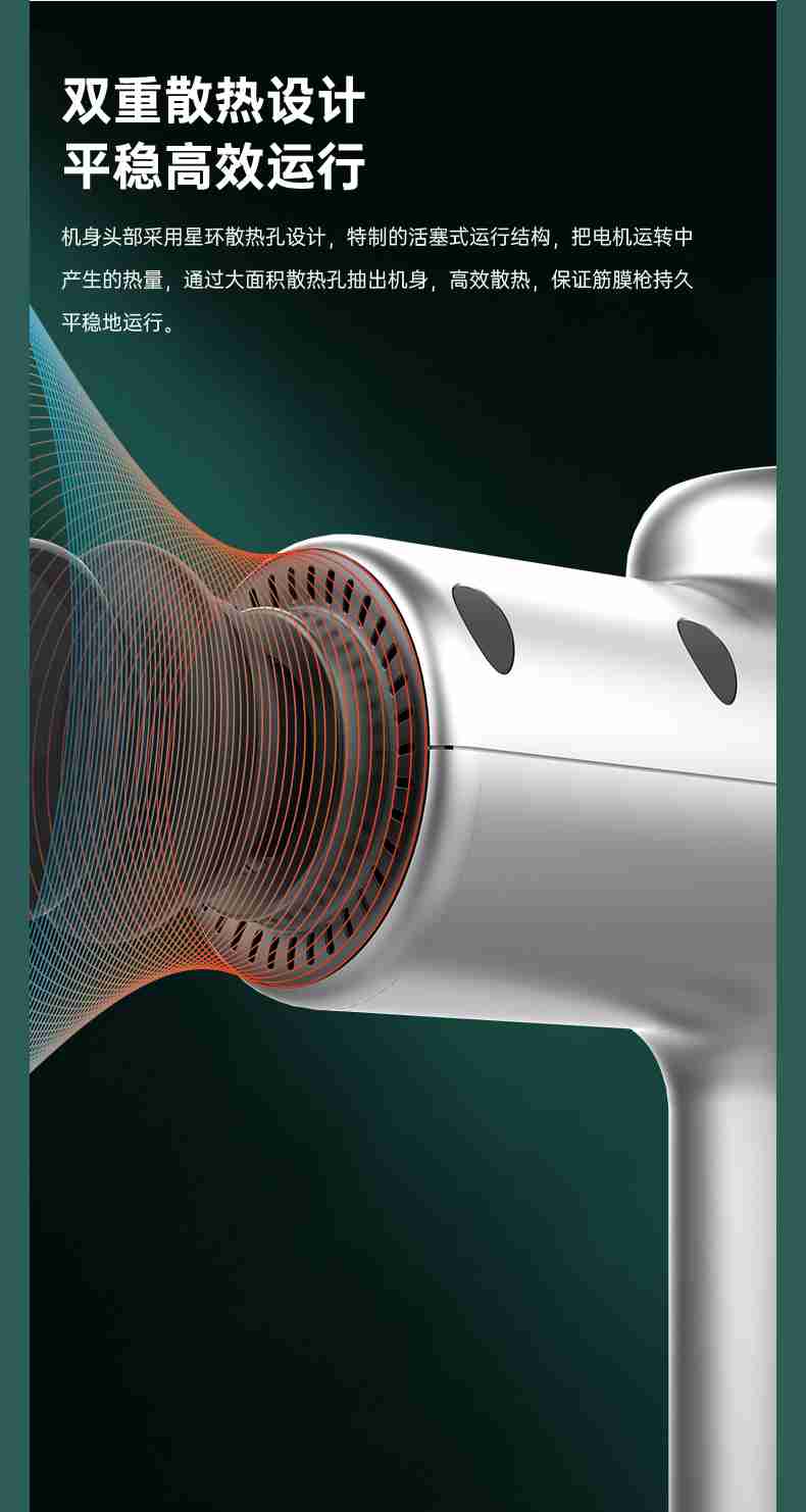 筋膜按摩器_leyu.乐鱼按摩器材_广西按摩器材-广西leyu.乐鱼体育健身器材有限公司 筋膜按摩器_leyu.乐鱼按摩器材_广西按摩器材-广西leyu.乐鱼体育健身器材有限公司