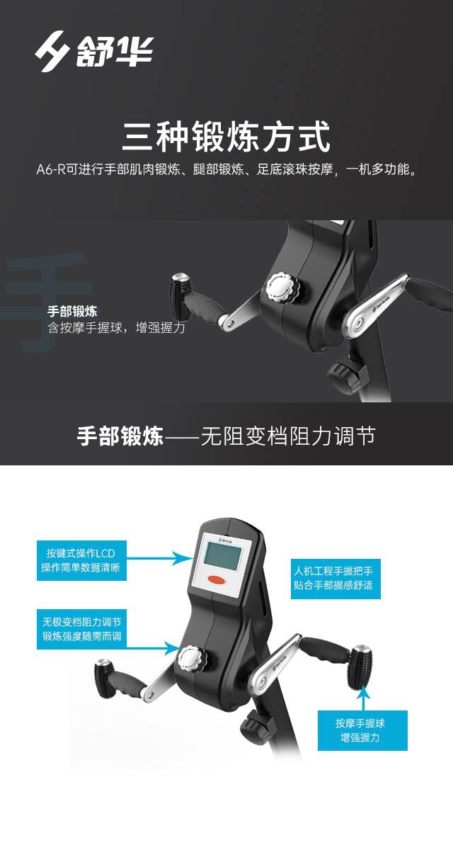 SH-B5836R 卧式健身车-广西leyu.乐鱼体育健身器材有限公司SH-B5836R 卧式健身车-广西leyu.乐鱼体育健身器材有限公司SH-B5836R 卧式健身车-广西leyu.乐鱼体育健身器材有限公司SH-B5836R 卧式健身车-广西leyu.乐鱼体育健身器材有限公司SH-B5836R 卧式健身车-广西leyu.乐鱼体育健身器材有限公司SH-B5836R 卧式健身车-广西leyu.乐鱼体育健身器材有限公司SH-B5836R 卧式健身车-广西leyu.乐鱼体育健身器材有限公司SH-B5836R 卧式健身车-广西leyu.乐鱼体育健身器材有限公司SH-B5836R 卧式健身车-广西leyu.乐鱼体育健身器材有限公司SH-B5836R 卧式健身车-广西leyu.乐鱼体育健身器材有限公司SH-B5836R 卧式健身车-广西leyu.乐鱼体育健身器材有限公司